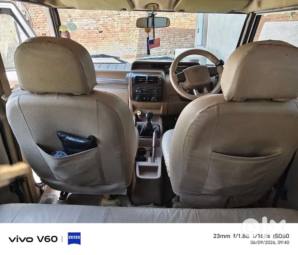 Urgent Sale Condition A1