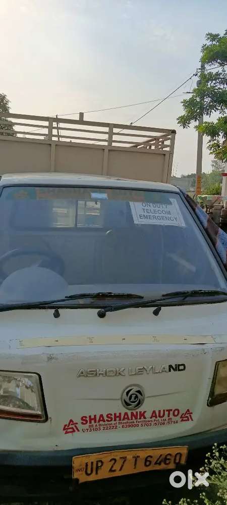 Ashok Leyland Stile 2014