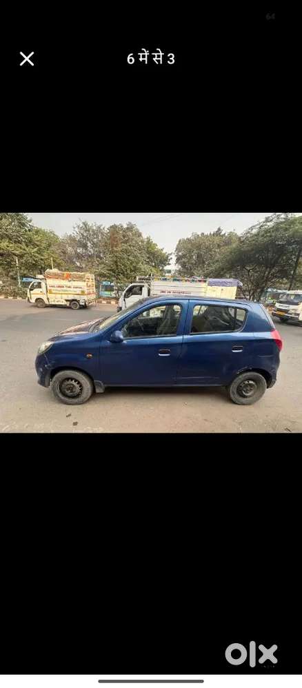 Maruti Suzuki Alto 800 2015