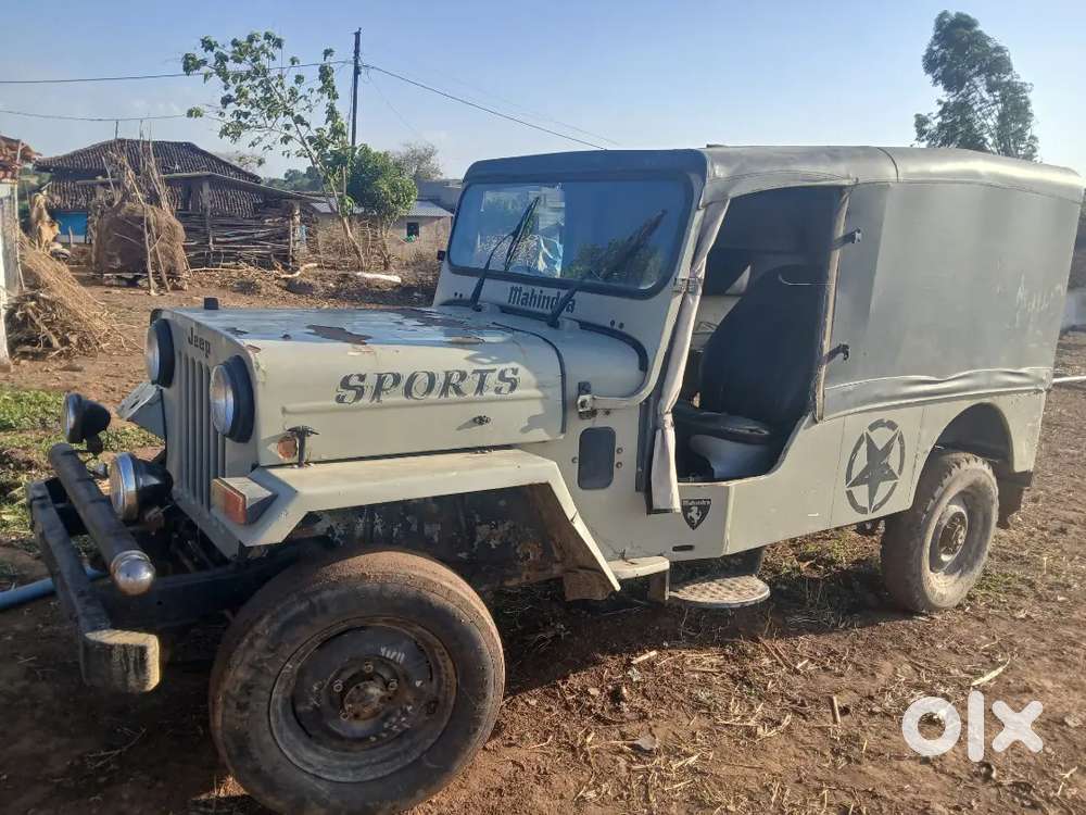 Best Condition , Running Jeep