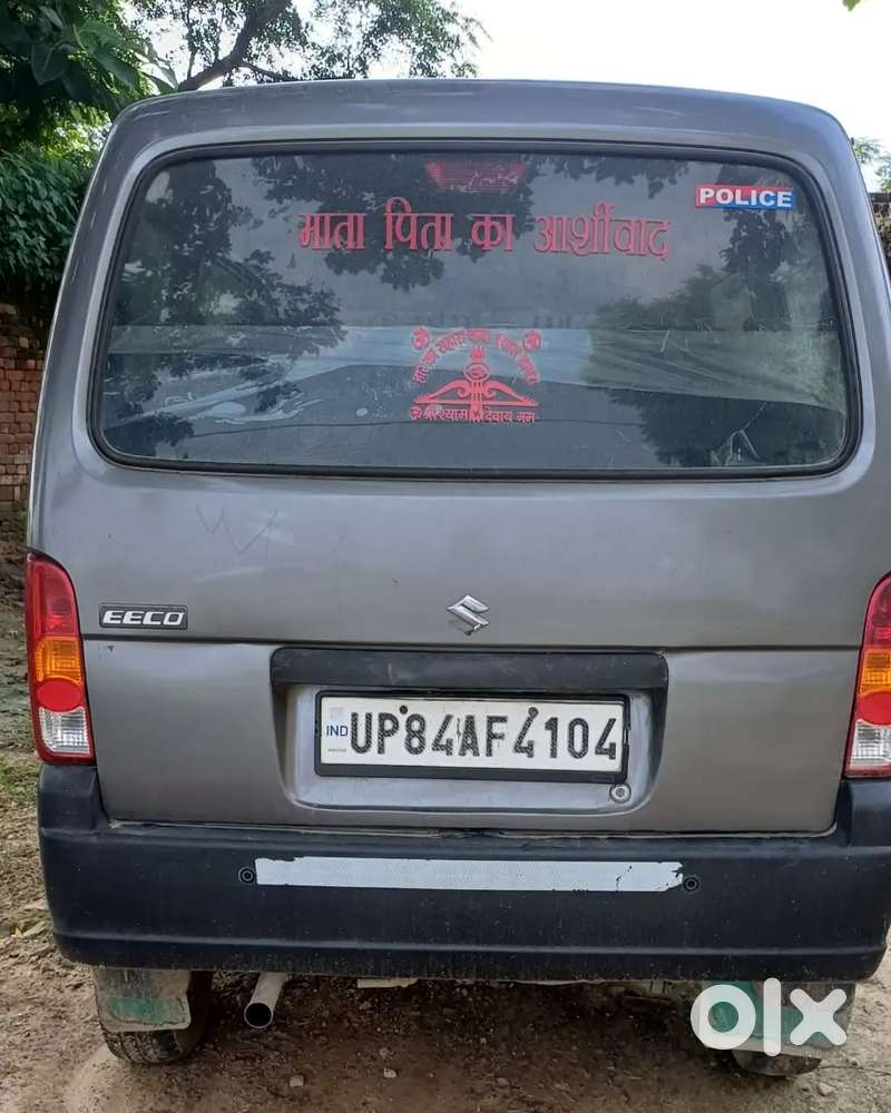 Maruti Suzuki Eeco 1.2 2020