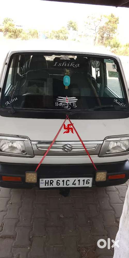 Maruti Suzuki Omni 2015 Petrol 097740 Km Driven