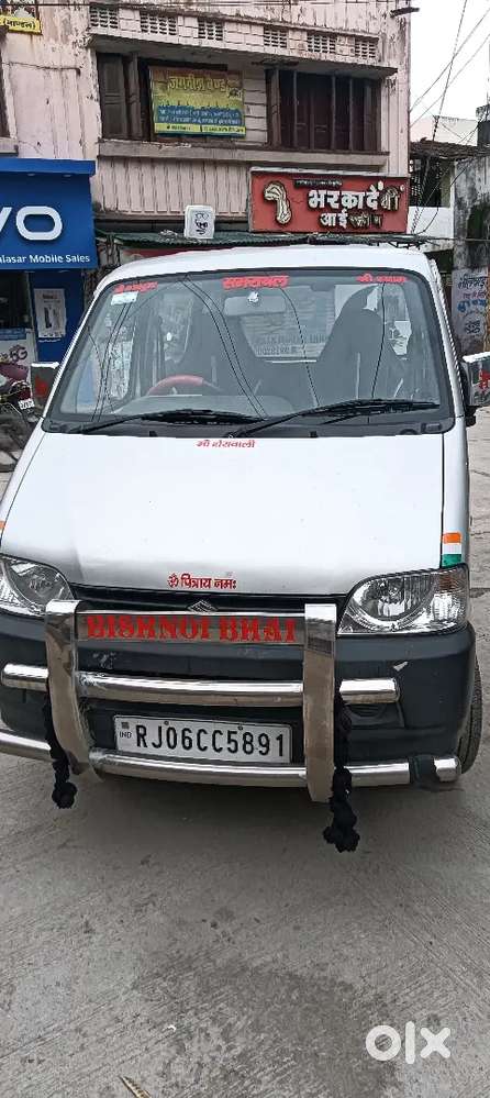 Maruti Suzuki Eeco 2016 Lpg Well Maintained