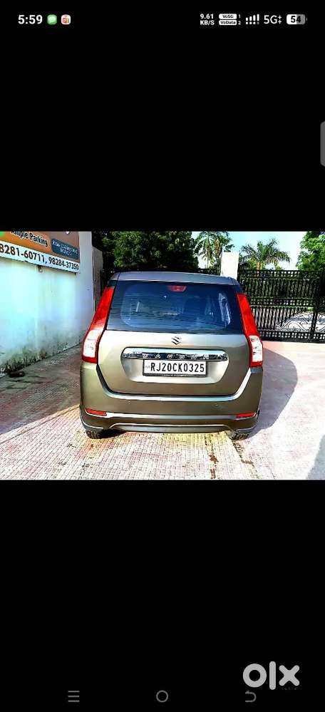 Maruti Suzuki Wagon R 2023