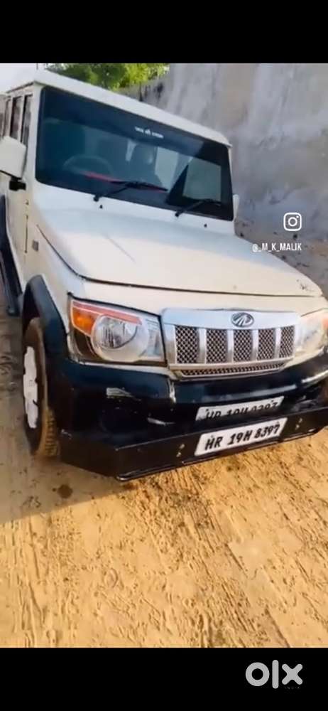Mahindra Bolero 2014 Year
