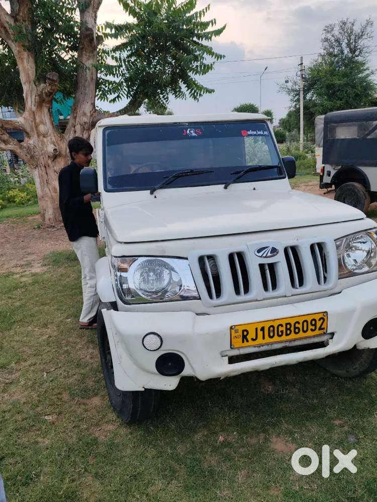 Mahindra Bolero Diesel 2013 Variant