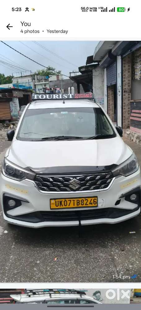 Mujhe Paison Ki Jarurat Hai Isliye Bech Raha Hun