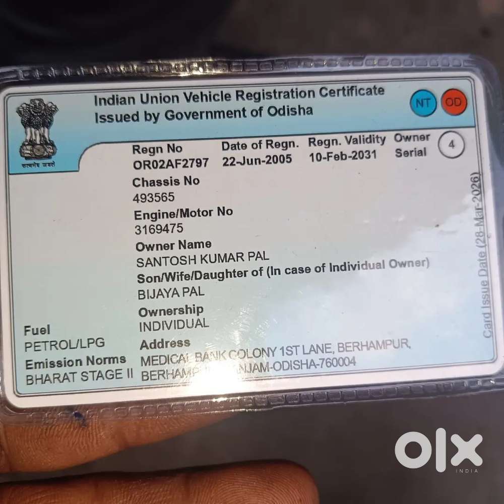 Maruti Suzuki Alto 2005 Petrol 100005 Km Driven
