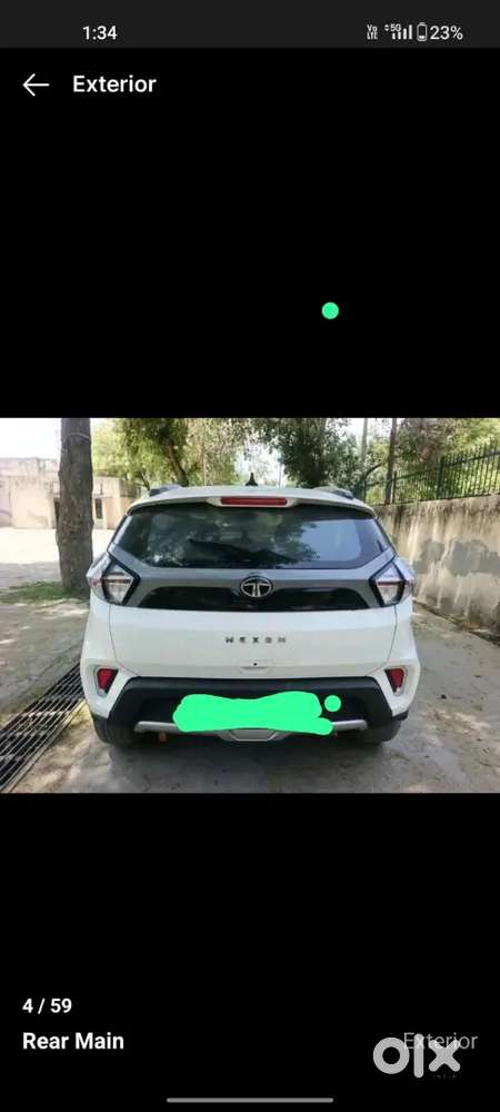 ಅರ್ಜೆಂಟ್ Sell