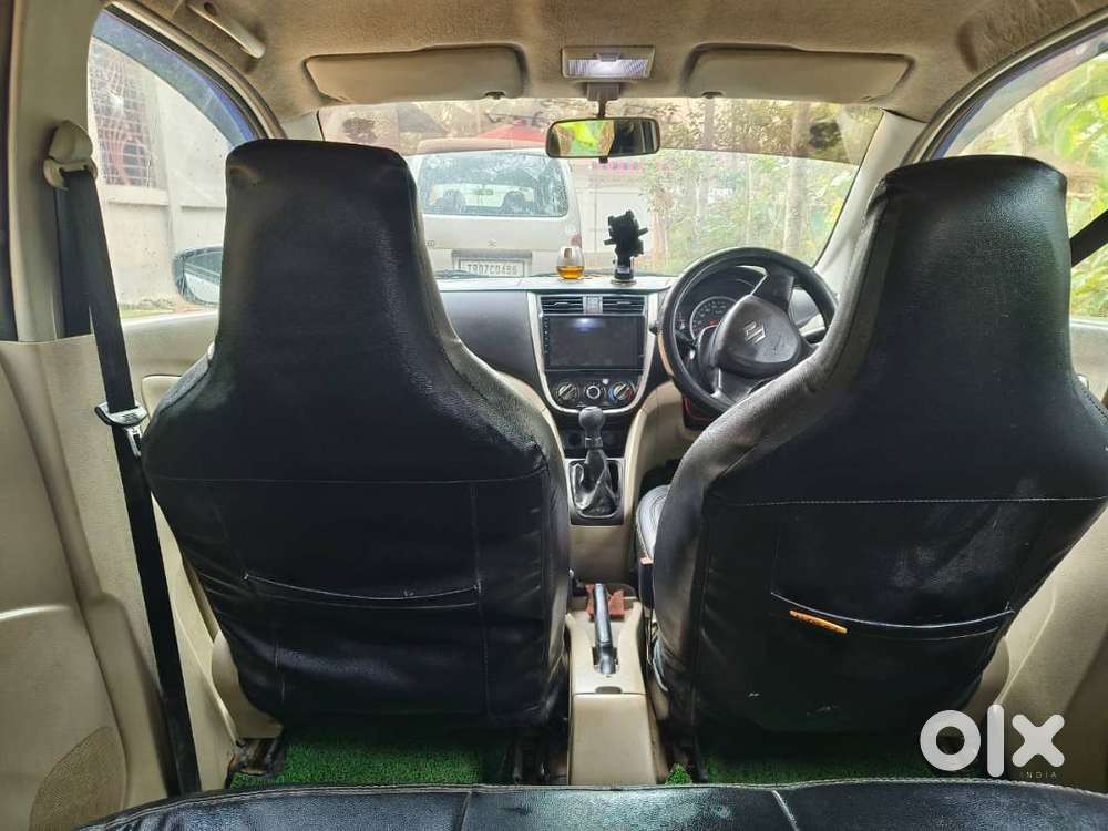 Urgent Sell