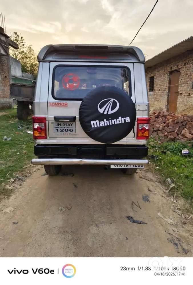 Mahindra Bolero 2013 Diesel Good Condition