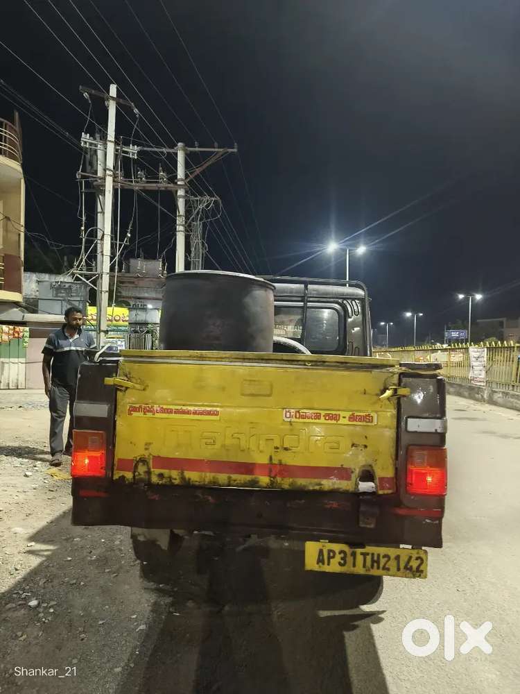 National Highway Contract Lo Undhi Monthly 40,000 Rent Vastundi