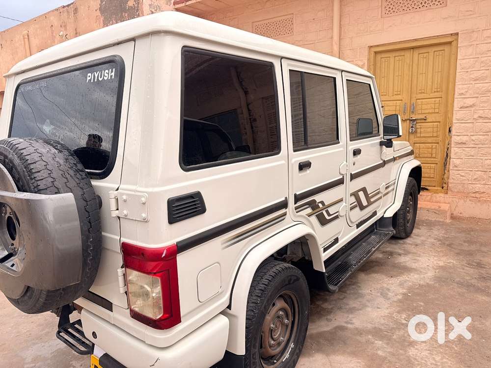 Mahindra Bolero Diesel 2022