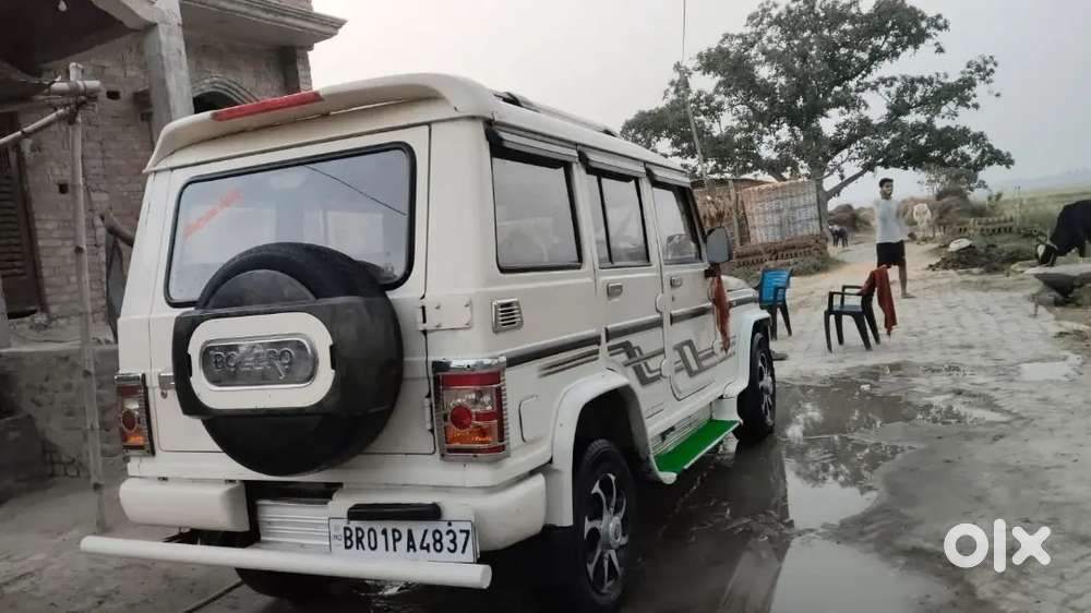 Very Good Condition