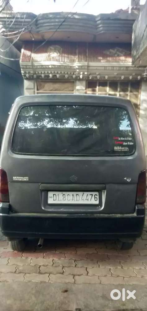 2015 Maruti Suzuki Eeco