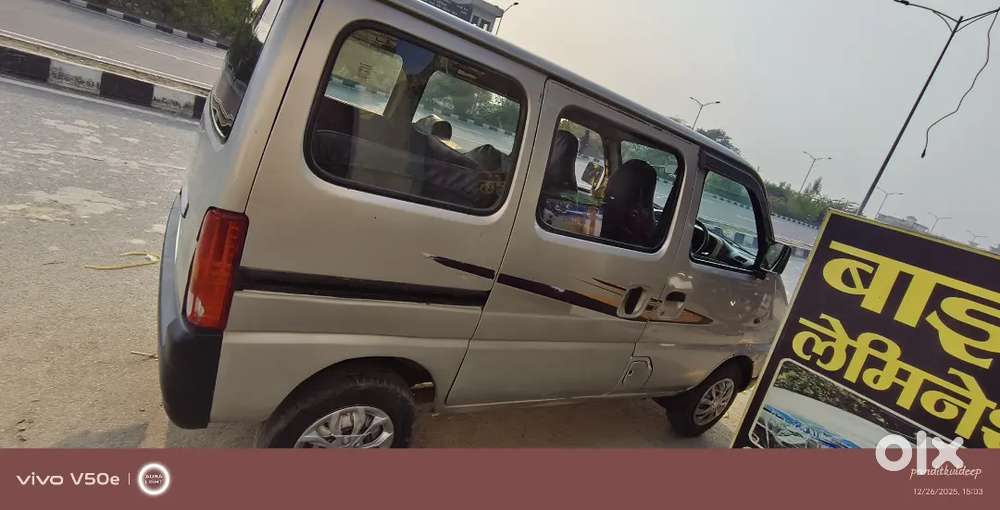 गाड़ी में एक भी काम नहीं ऑल पेपर ओके