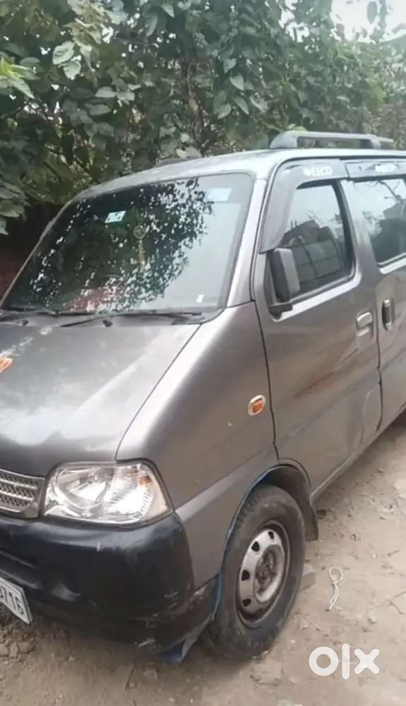 गुड कंडीशन