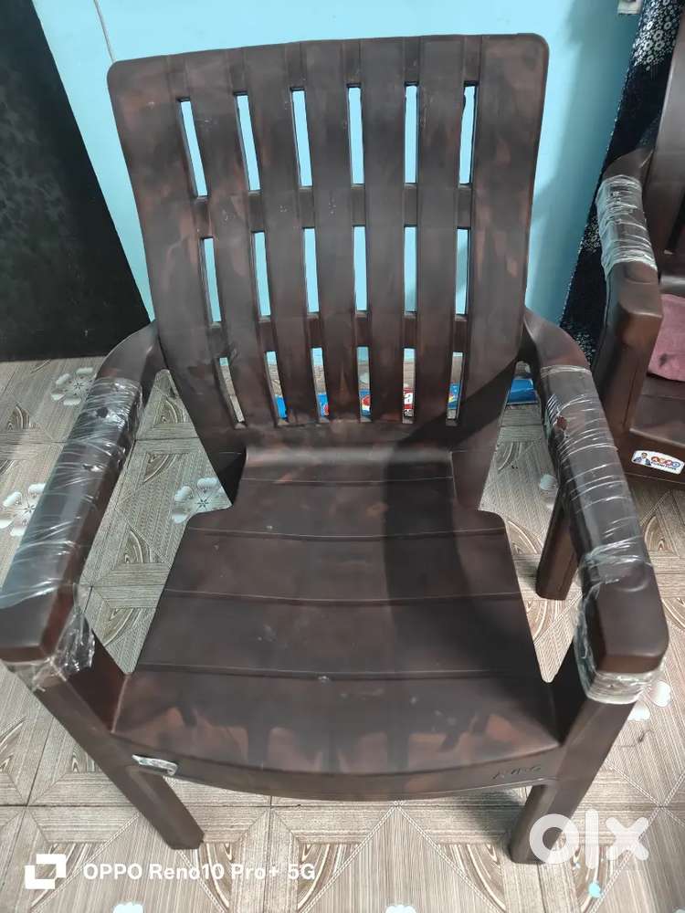 AVRO CHAIR