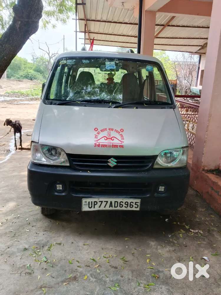 Maruti Suzuki Eeco 2020 7 Seater