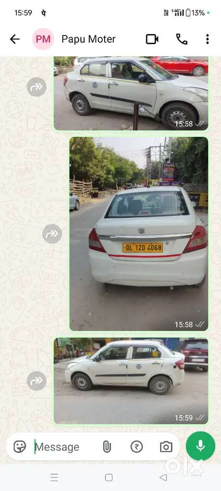 Maruti Dzire Tour 2022