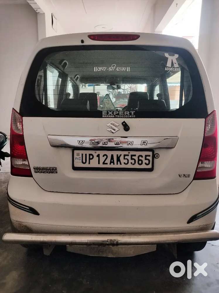 2015 Maruti Suzuki Wagon R