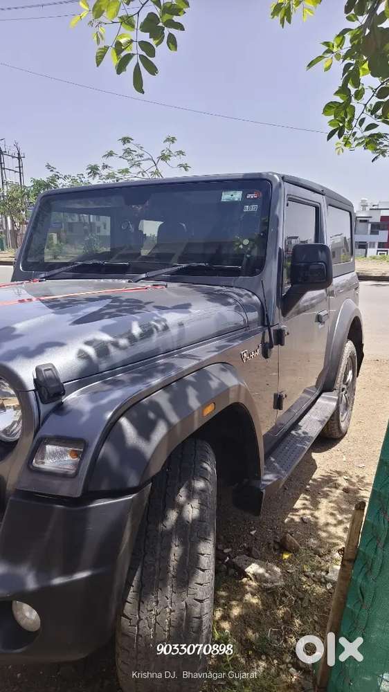 Thar. Company Condition