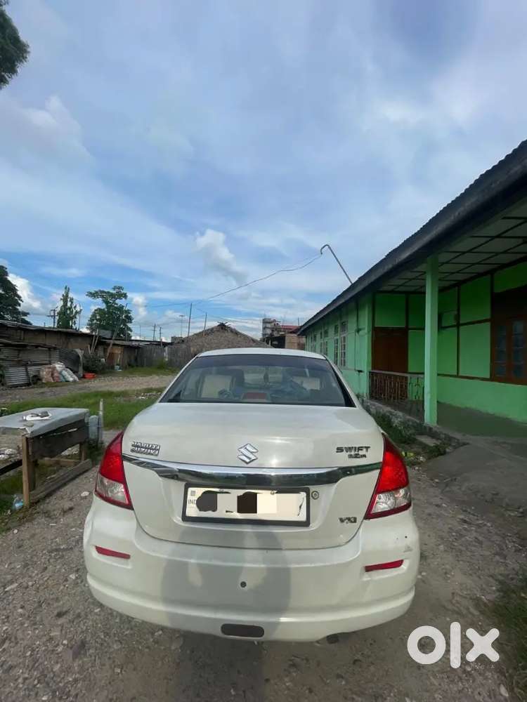 Emergency For Sale