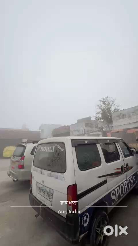 Maruti Suzuki Eeco 2020