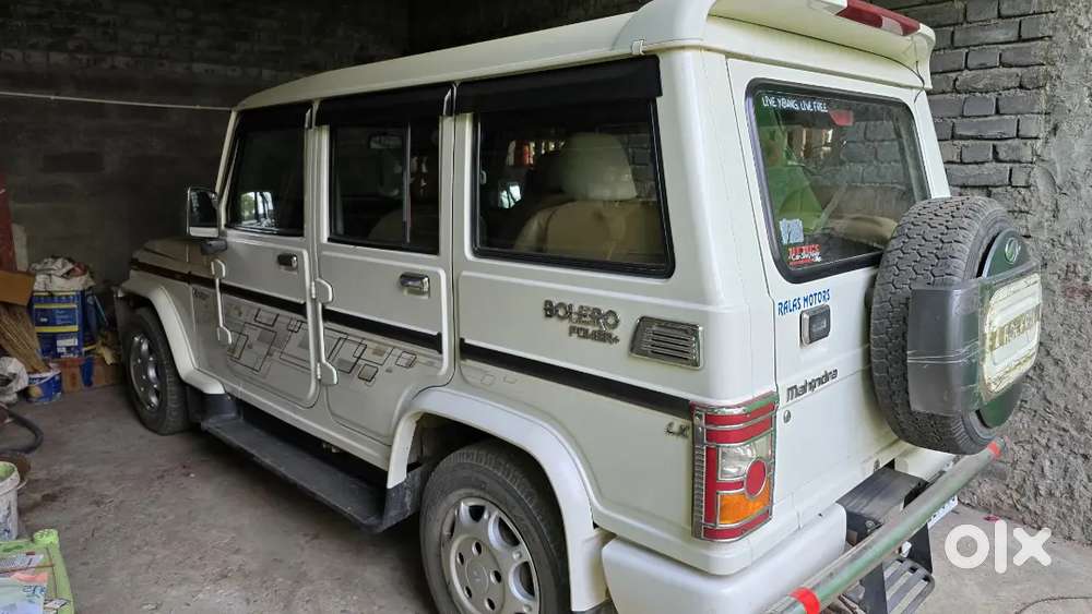 Sell For Bolero Power Plus