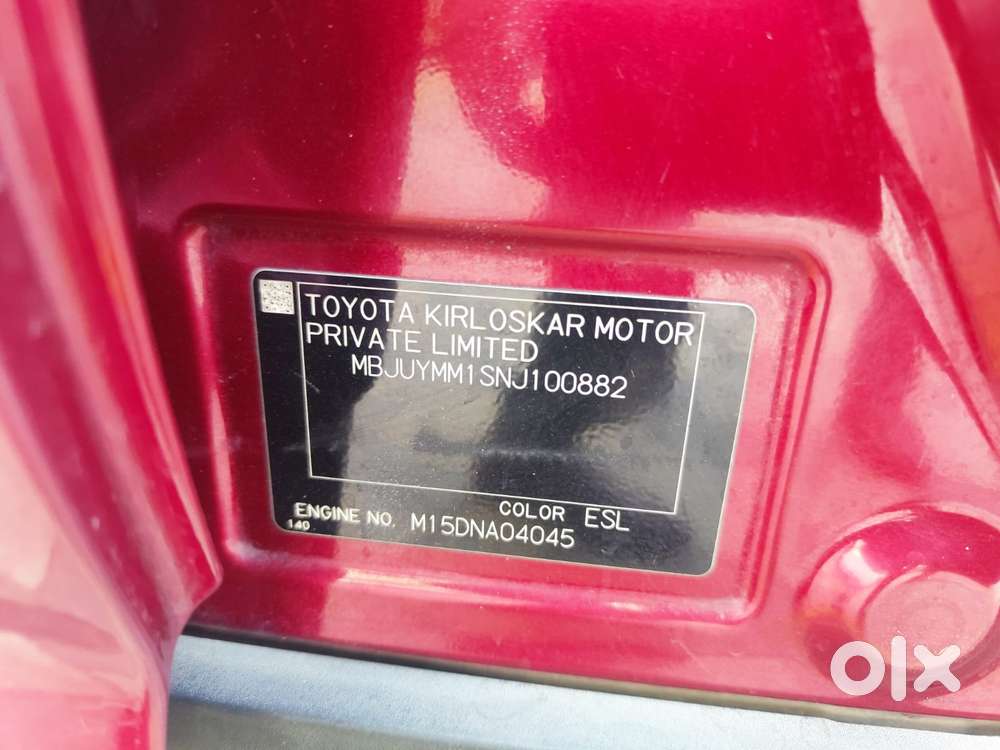 Toyota Urban Cruiser Hyryder