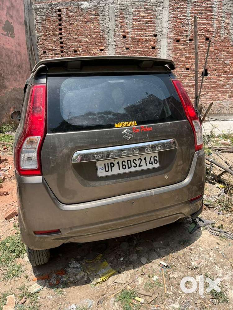 Maruti Suzuki Hybrid 2023