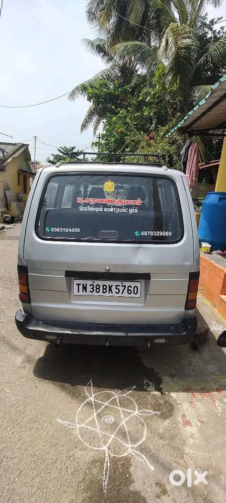 T Board And Oun Bored Vehicle 
Single Owner 
Full Good Condition