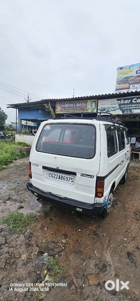 Maruti Suzuki Omni 2014 Petrol 58000 Km Driven