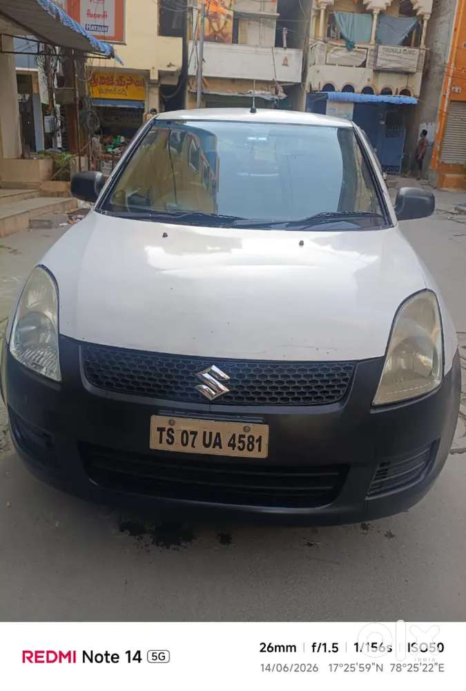 Maruti Suzuki Dzire 2015