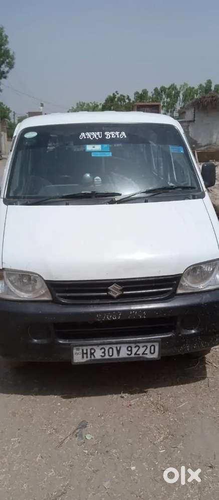 Maruti Suzuki Eeco 7 Seater 2020