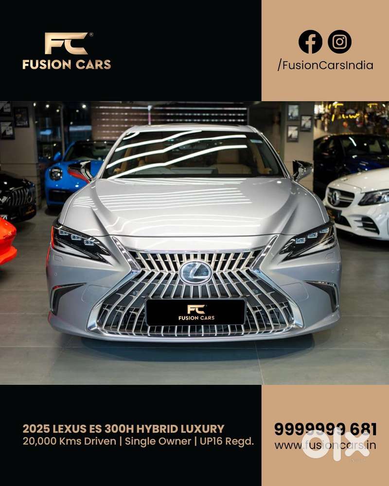 Lexus Es 300h Luxury, 2025, Petrol