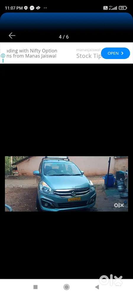 Maruti Suzuki Ertiga 2016 Petrol 150000 Km Driven