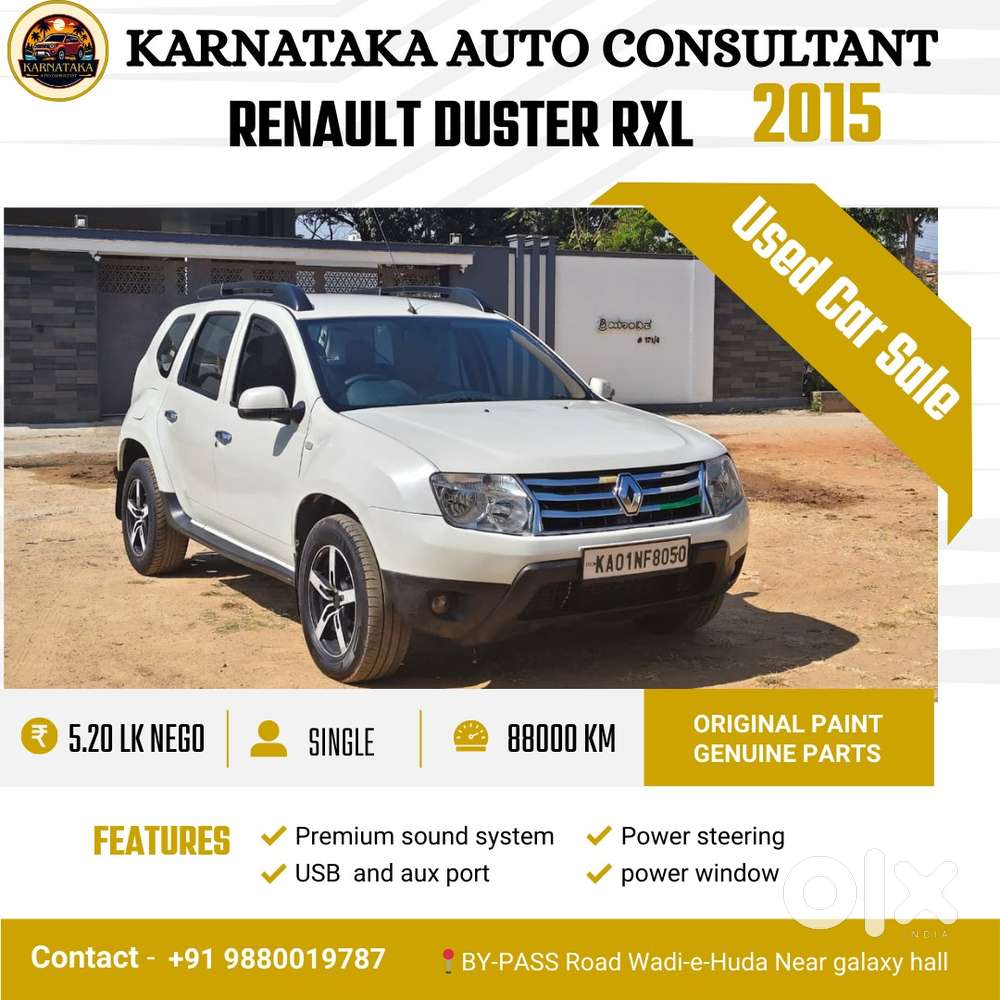 Renault Duster 2012-2015 110ps Diesel Rxl, 2015, Diesel