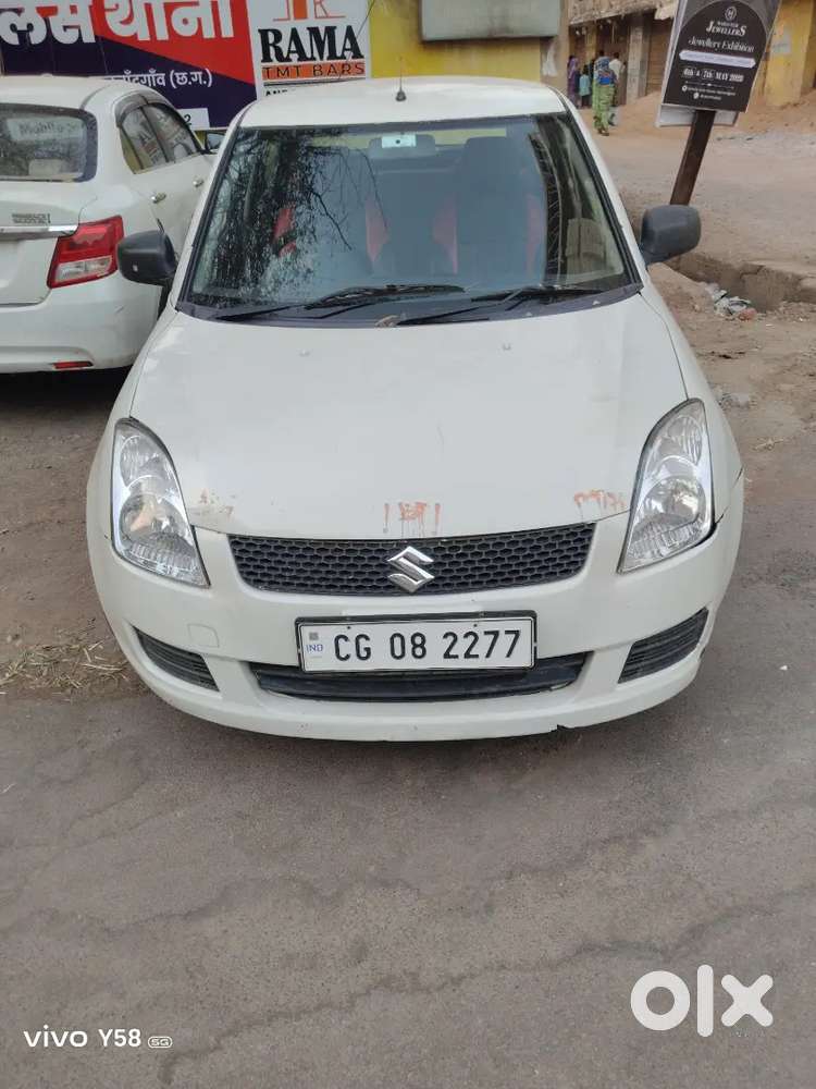 Good Condition / Good Mileage
