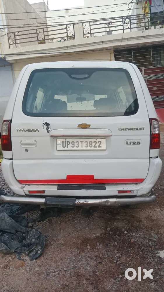 Very Good Condition