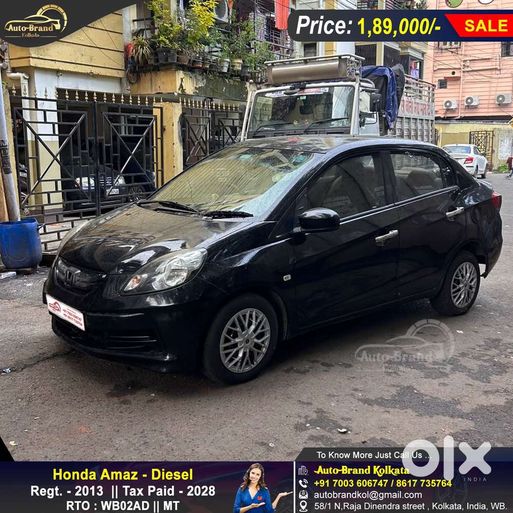 Honda Amaze S I-vtech, 2013, Petrol