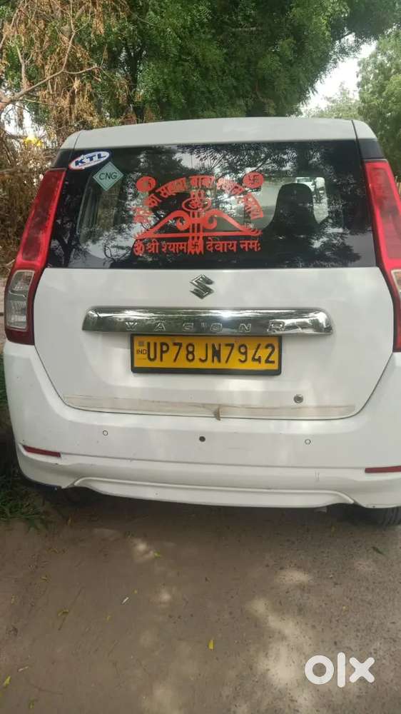 Maruti Suzuki Wagon R 2024 Variant Lxi