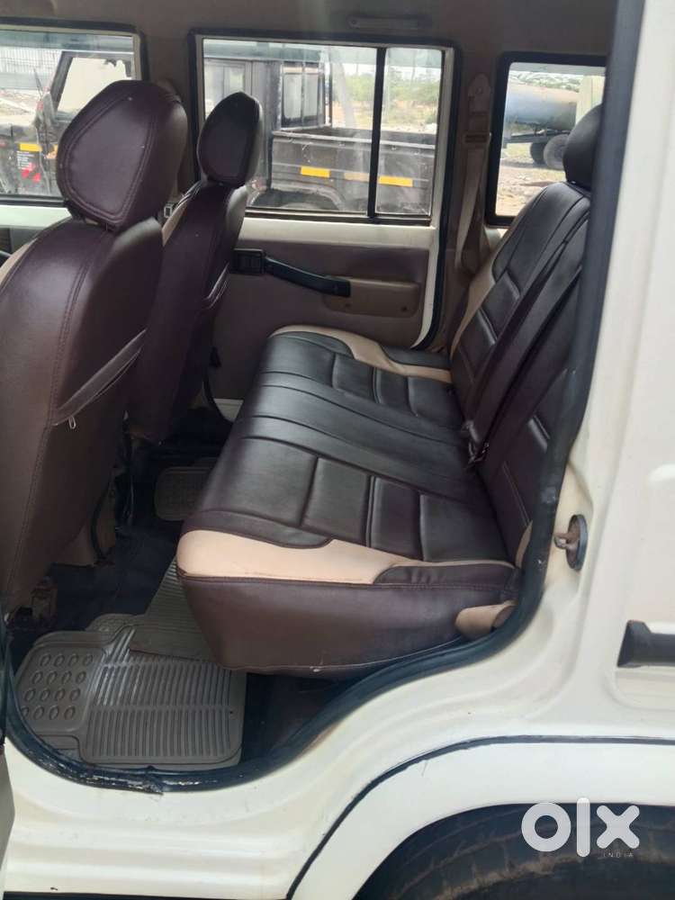 Bolero For Sale