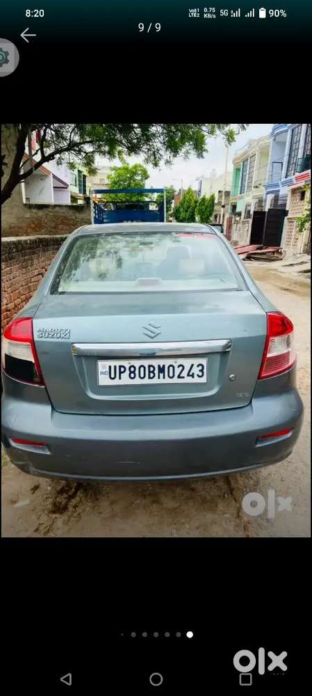 Arjent Sell Lene Bale Hi Sampark Karen