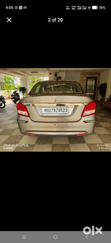 Maruti Suzuki Swift Dzire 2020 मॉडल