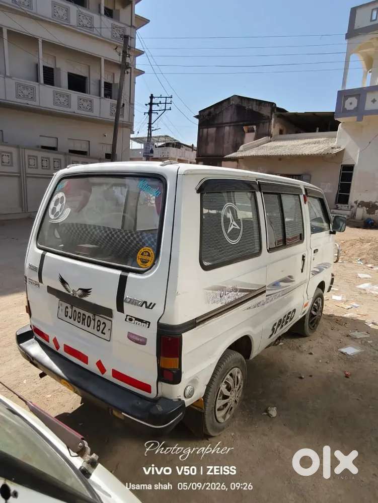 Bhagal (j.)