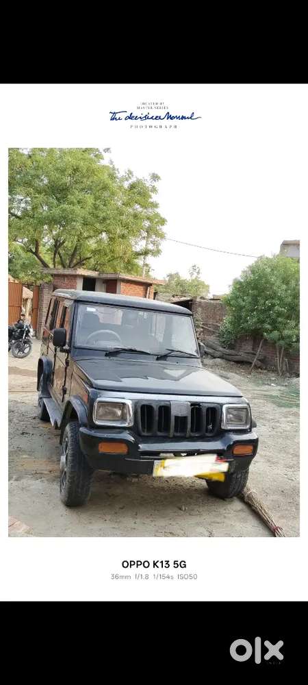 Mahindra Bolero 2.5 2005