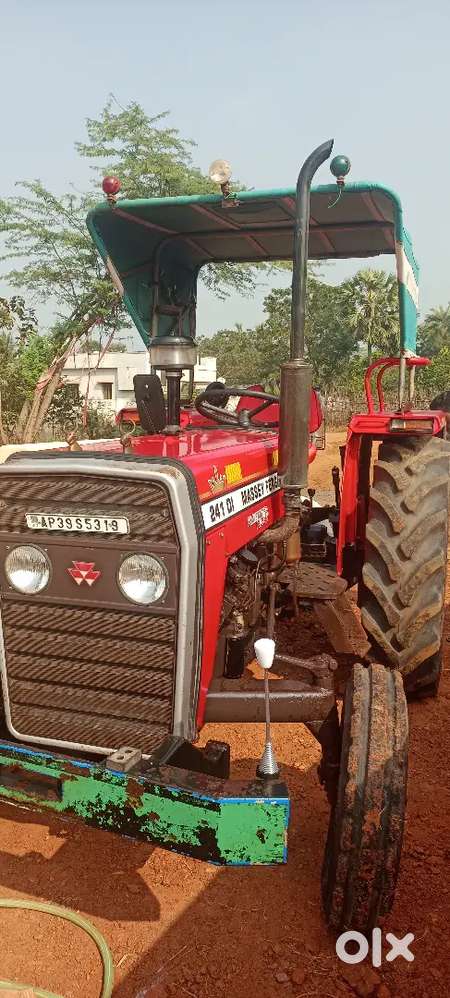 2019 Modal Redland 2019 Set 470000