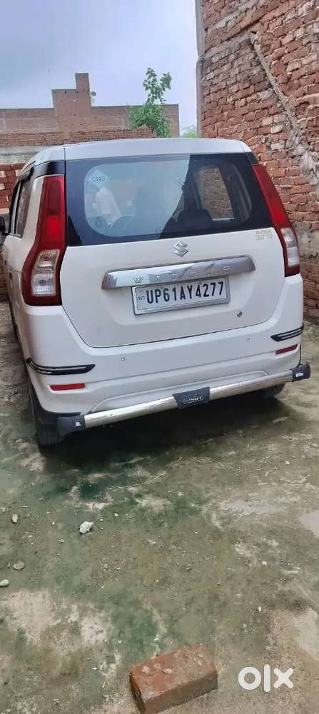 Sadat Ghazipur