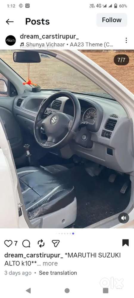 Maruti Suzuki Alto K10 2017